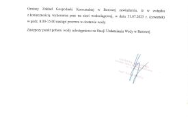 PRZERWA W DOSTAWIE WODY – OSTRÓWEK I GAWŁUSZOWICE